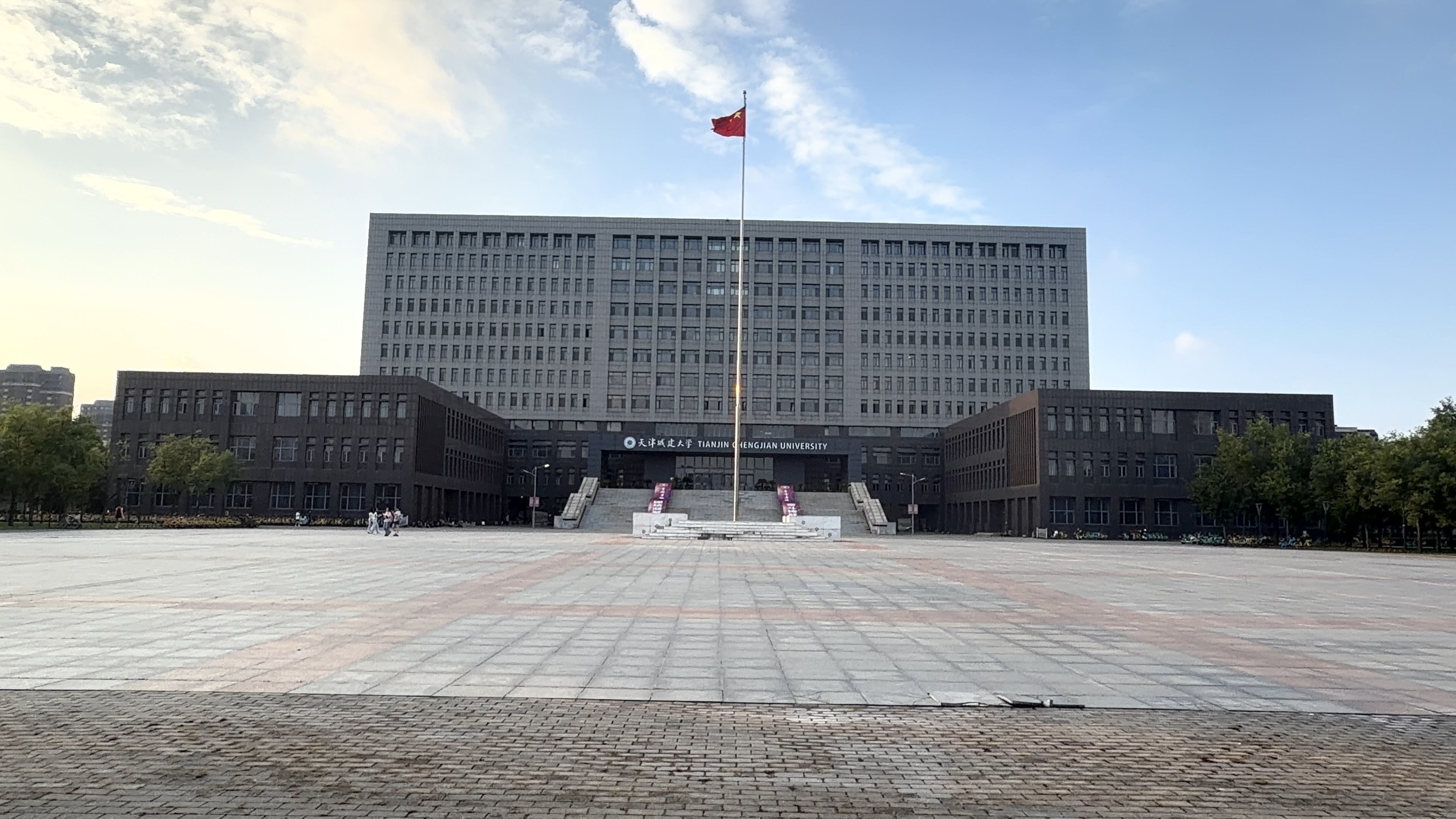 校园环境