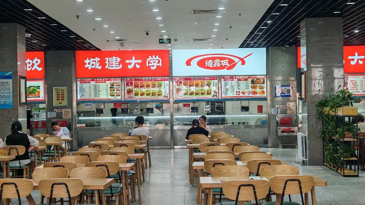 食堂实拍
